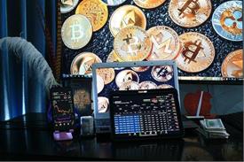 Cryptocurrency exchange ranking